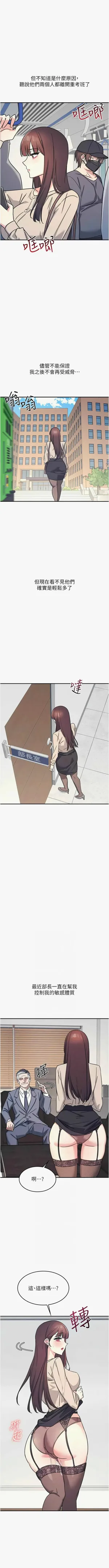 第334頁圖