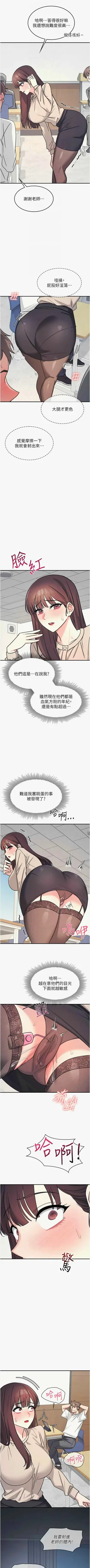 第336頁圖
