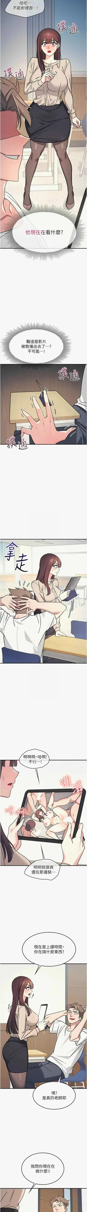 第337頁圖
