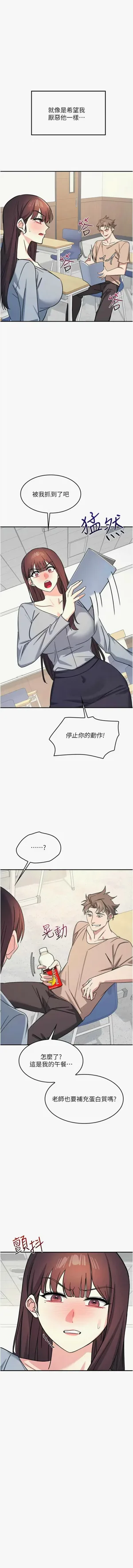 第339頁圖