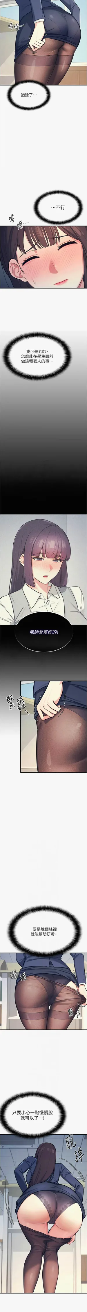 第34頁圖