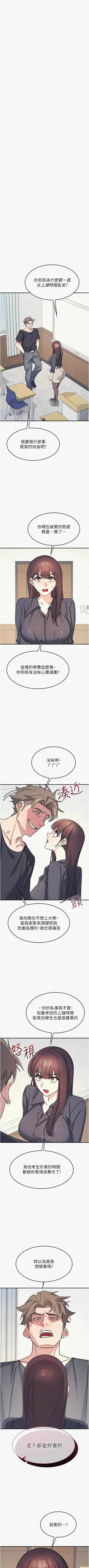 第340頁圖