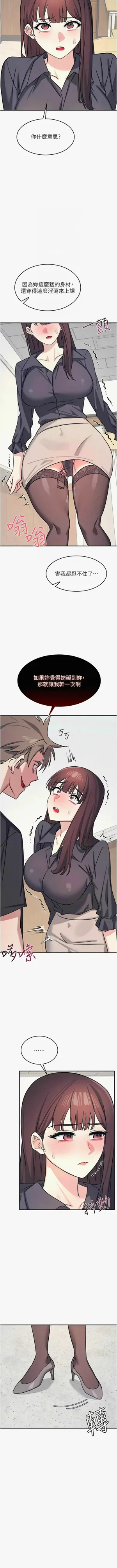 第341頁圖