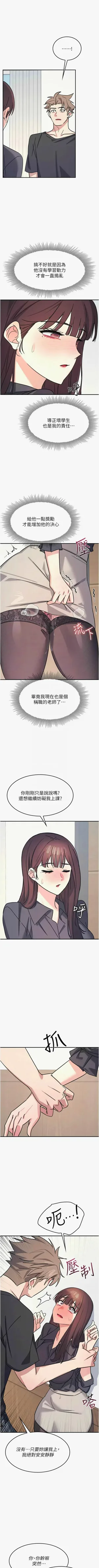 第343頁圖