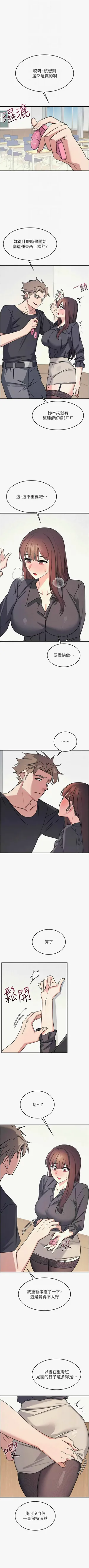 第349頁圖