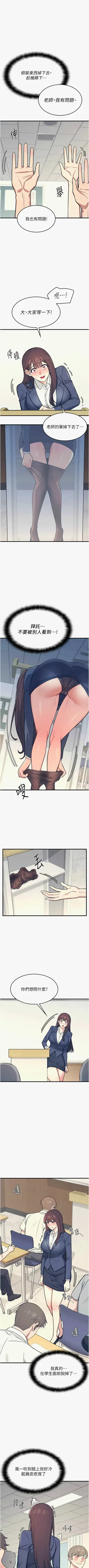 第35頁圖
