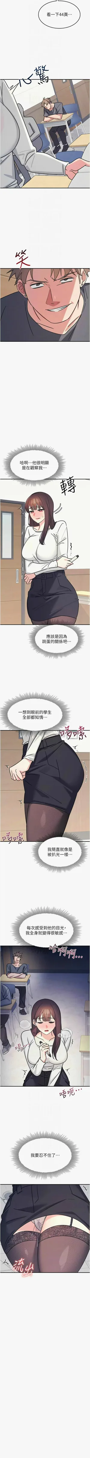 第355頁圖