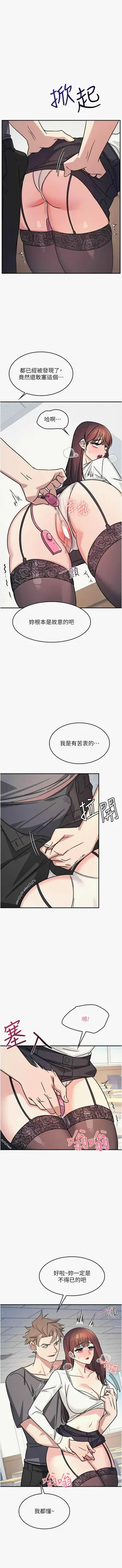 第359頁圖