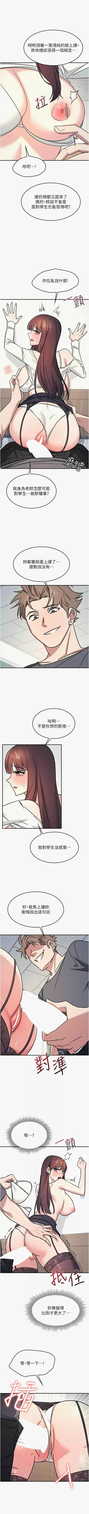 第360頁圖