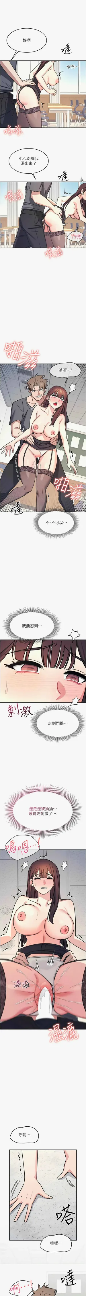 第365頁圖