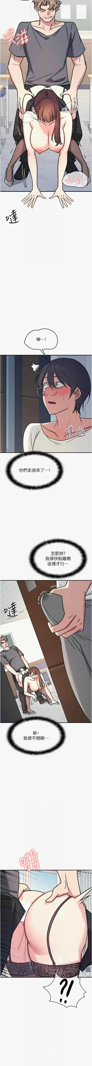 第366頁圖