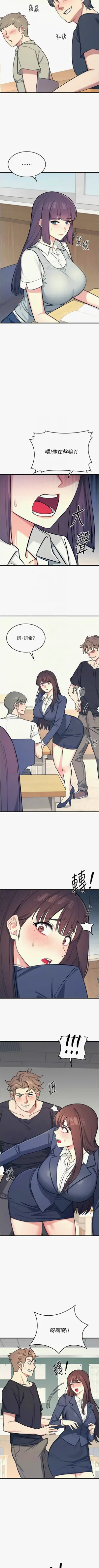 第37頁圖