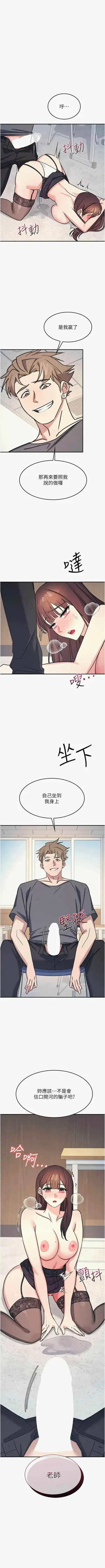 第370頁圖