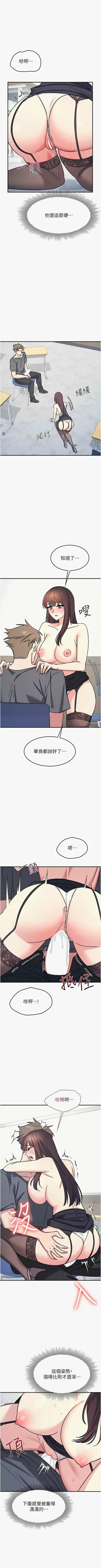 第371頁圖