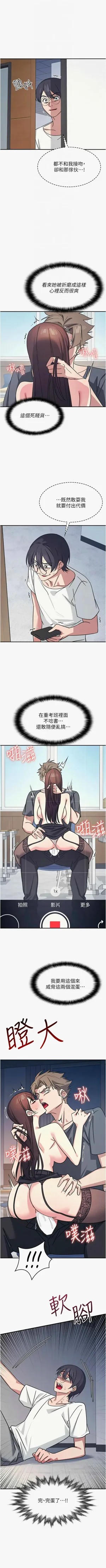 第373頁圖