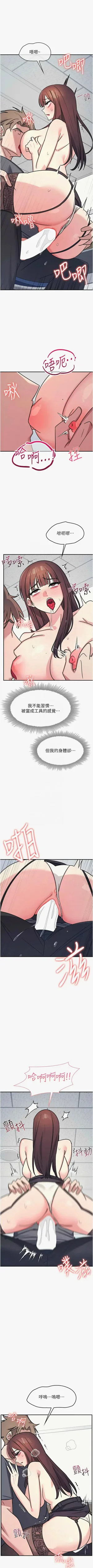 第378頁圖