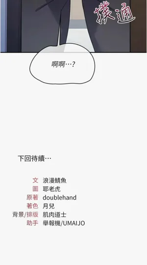 第382頁圖