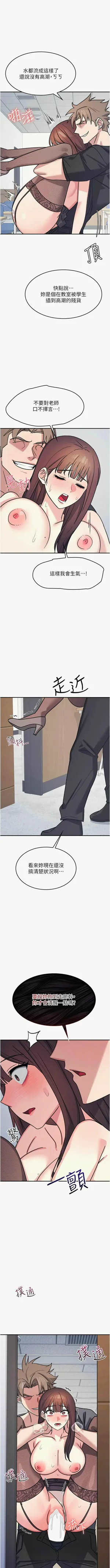 第383頁圖