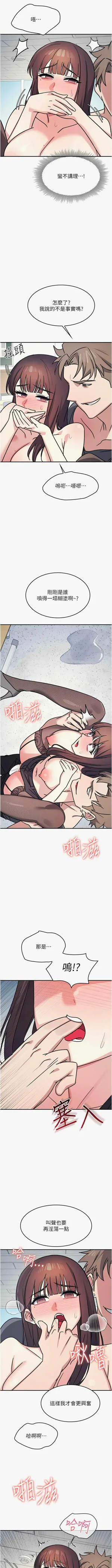 第385頁圖