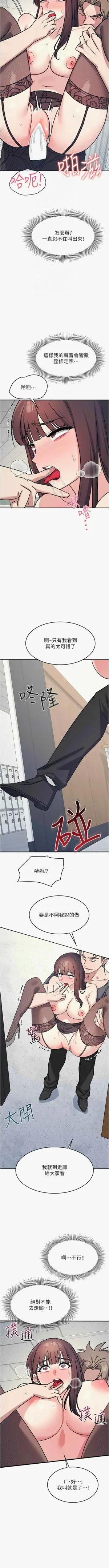 第386頁圖