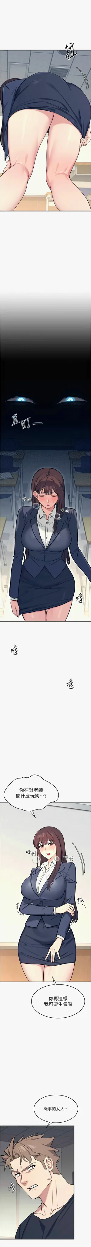 第39頁圖