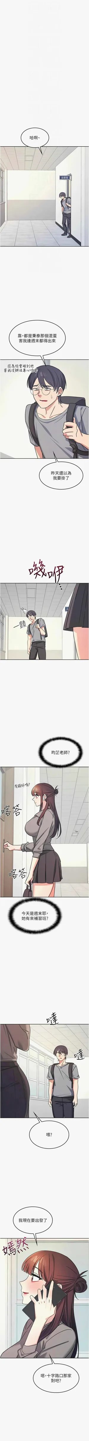 第394頁圖