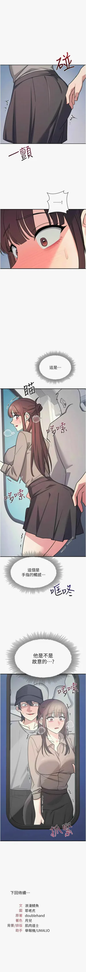 第396頁圖