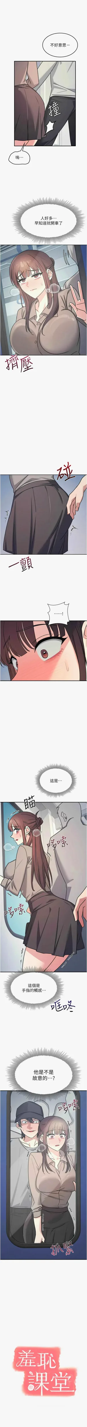 第397頁圖