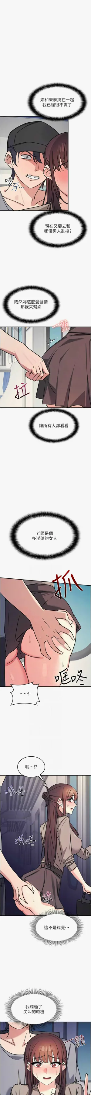第398頁圖