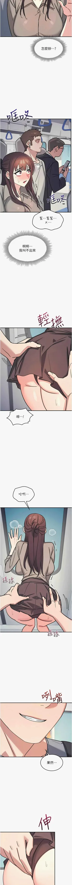 第399頁圖