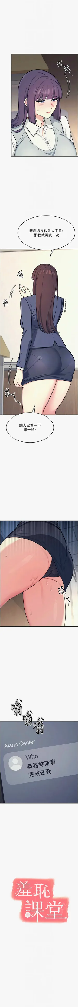 第40頁圖