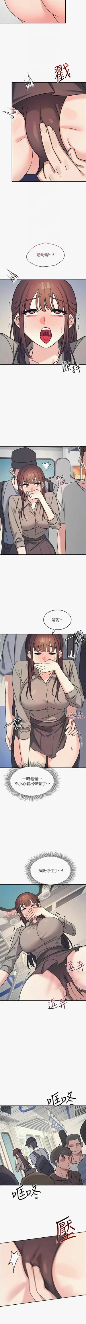 第400頁圖