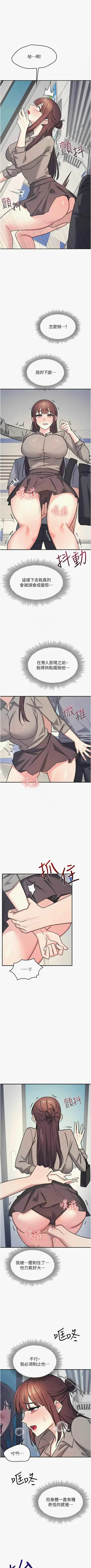 第401頁圖
