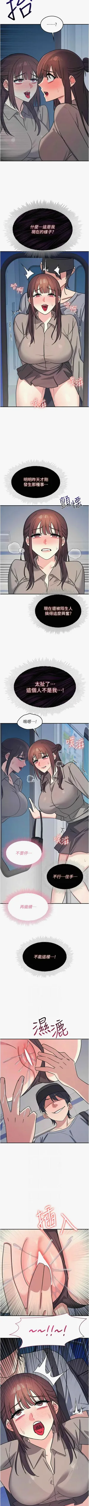 第402頁圖