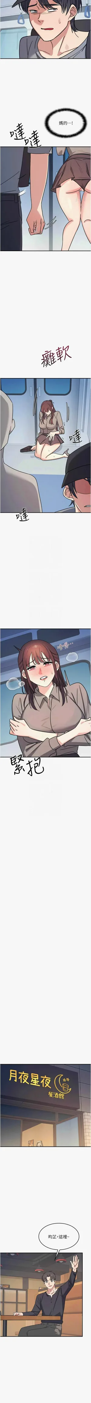 第405頁圖