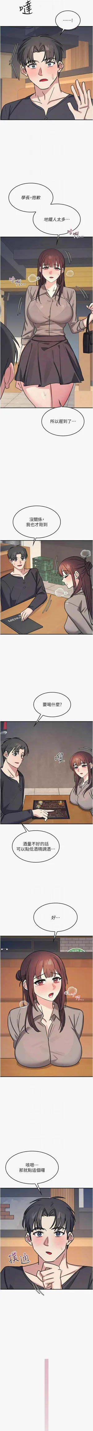 第406頁圖
