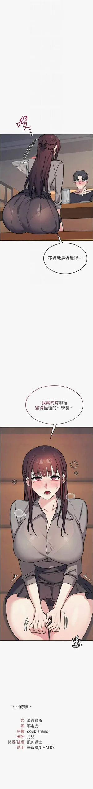 第408頁圖