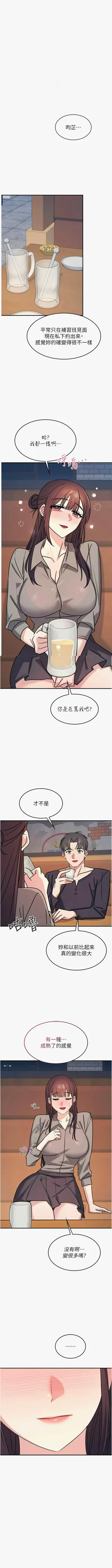 第409頁圖