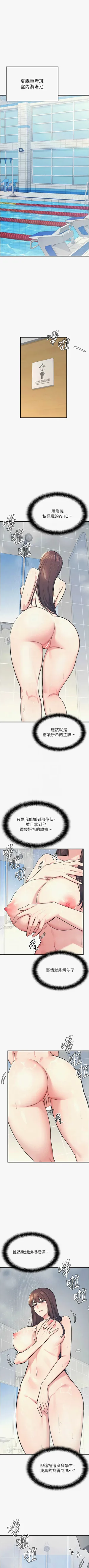 第41頁圖