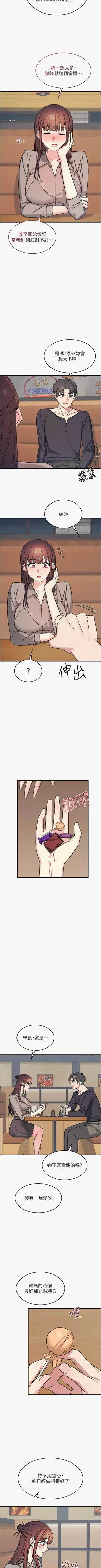 第411頁圖