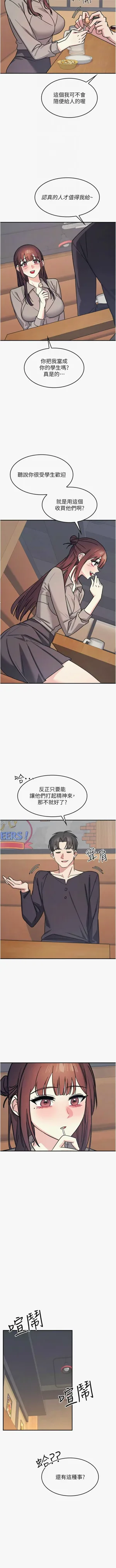 第412頁圖