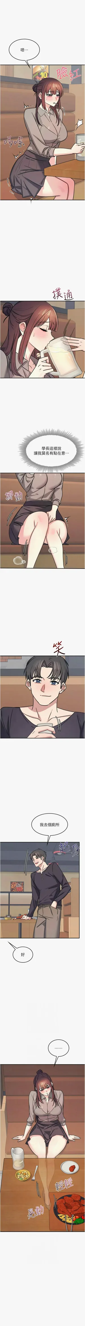 第414頁圖