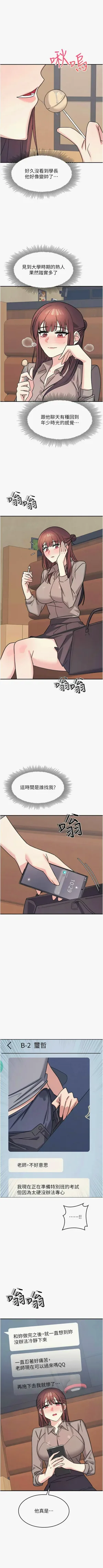 第415頁圖