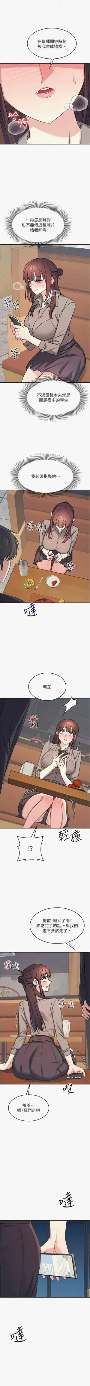 第416頁圖