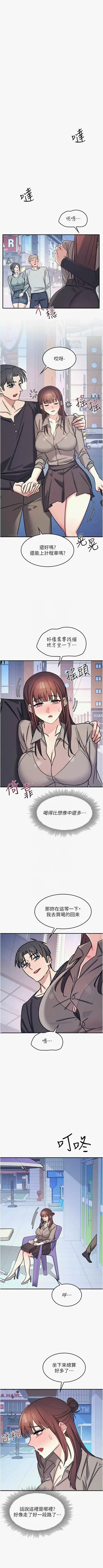 第417頁圖