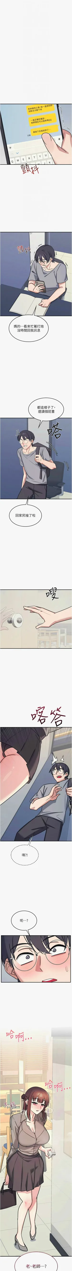 第420頁圖