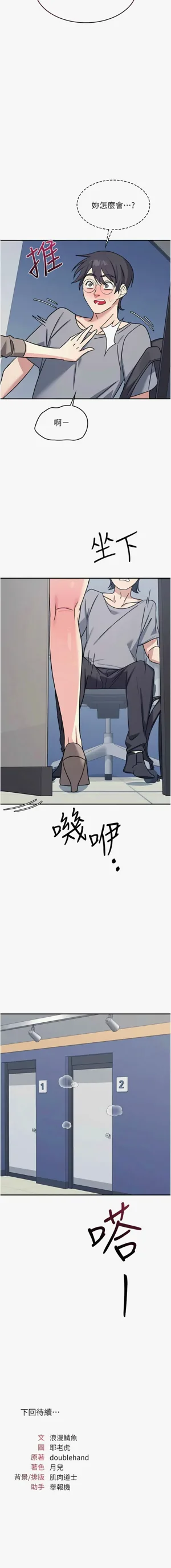 第421頁圖