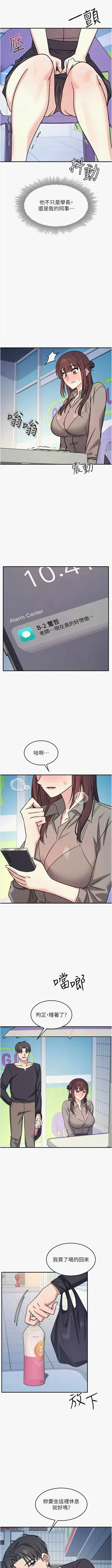 第423頁圖