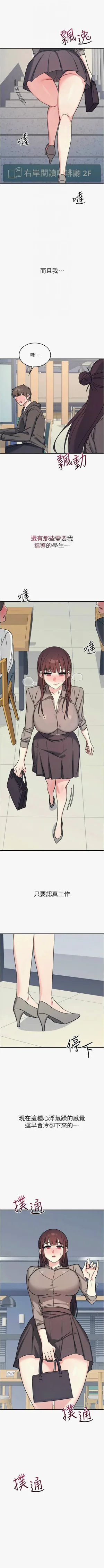 第425頁圖