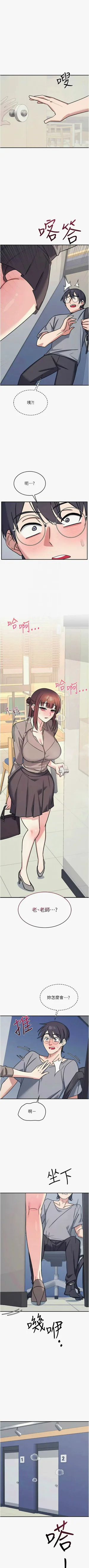 第426頁圖